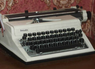 Друкарська машинка «Любава»