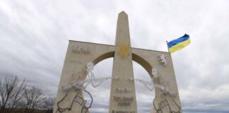 Меморіал "Героям Вовчухівської офензиви" біля с. Вовчухи