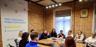 На Львівщині підсумували рік роботи Офісу підтримки родин військових