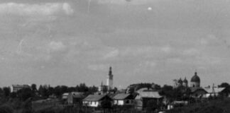 Сокаль, 1939–1944 рр.