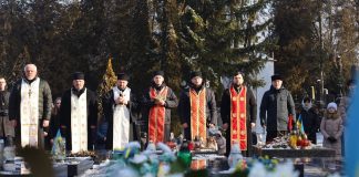 На Личаківському кладовищі вшанують пам'ять Героїв Небесної Сотні