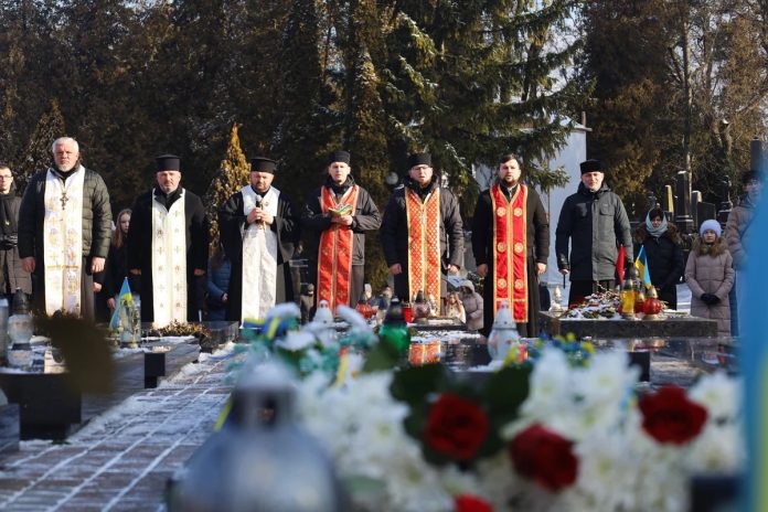 На Личаківському кладовищі вшанують пам'ять Героїв Небесної Сотні