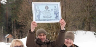 «Сколівські Бескиди» встановлюють рекорд за кількістю зубрів у Карпатах