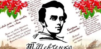 На Львівщині оголосили переможців масштабного конкурсу декламаторів «Шевченко – 2026»