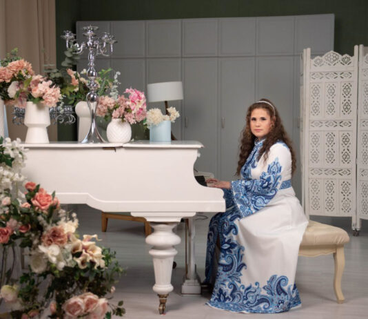 Зоряний Янгол