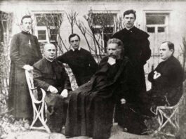 5 зустріч з РГКЦ