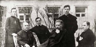 5 зустріч з РГКЦ