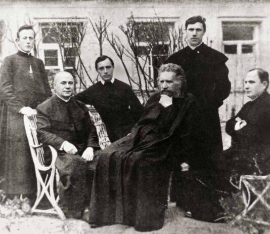 5 зустріч з РГКЦ