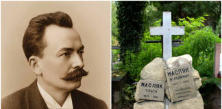 Забутий пророк Галичини, або ким був «Вуйко Влодзьо»?