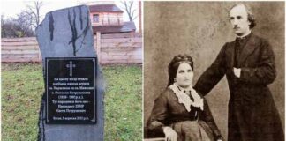 З днем народження, отче Омеляне: нові факти про батька президента ЗУНР