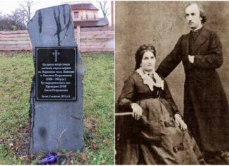 З днем народження, отче Омеляне: нові факти про батька президента ЗУНР