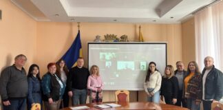 Традицію використання моршинської ропи внесли до Реєстру нематеріальної культурної спадщини