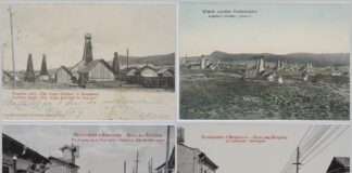 Борислав, поч. ХХ ст.