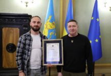 Тарас Лівінський та Максим Козицький