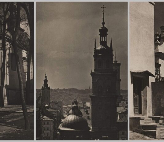 Львів та Львівщина на світлинах 1938 року