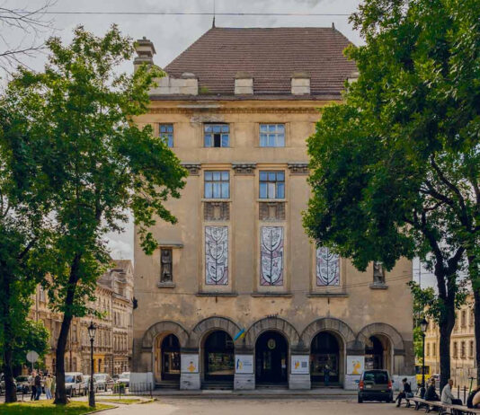 Львівський академічний обласний театр ляльок