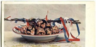 Рукопис на поштівці: привітання з Великодніми святами для отця Михайла Дацька від невідомої особи