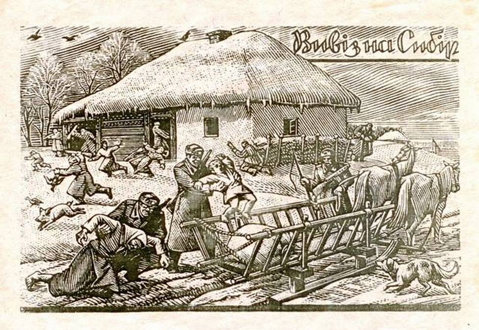 Ніл Хасевич “Вивіз на Сибір”. Фото: memory.gov.ua