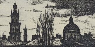 10 фактів про збирача таємниць давнього Львова, або Рудольф Менкіцький