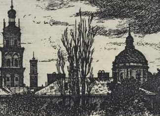 10 фактів про збирача таємниць давнього Львова, або Рудольф Менкіцький