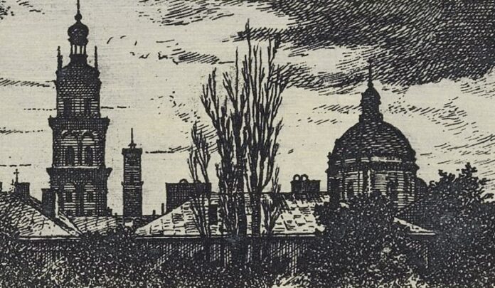 10 фактів про збирача таємниць давнього Львова, або Рудольф Менкіцький