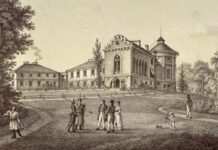 Палац в Рудниках 1820-ті рр . З альбому А.Ланге "Zbiór naypięknieyszych i nayinteresownieyszych okolic w Galicyi: Sammlung der schönsten und interesāntesten Gegenden von Galizien"