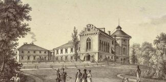 Палац в Рудниках 1820-ті рр . З альбому А.Ланге "Zbiór naypięknieyszych i nayinteresownieyszych okolic w Galicyi: Sammlung der schönsten und interesāntesten Gegenden von Galizien"