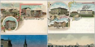 Стрий. Листівка поч. ХХ ст.