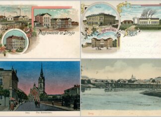 Стрий. Листівка поч. ХХ ст.