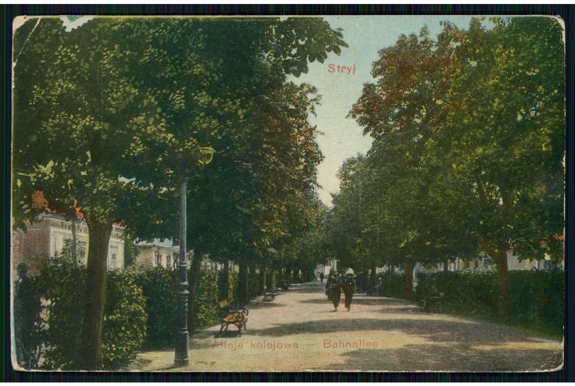 Стрий. Листівка поч. ХХ ст.