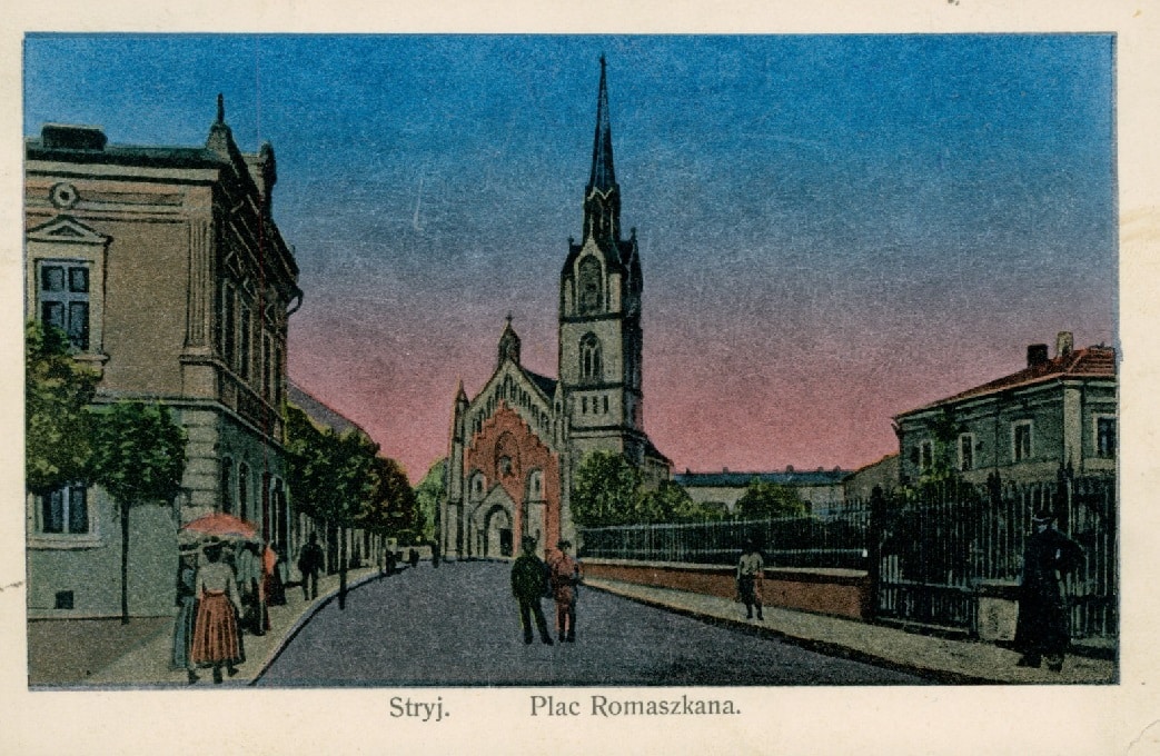 Стрий. Листівка поч. ХХ ст.