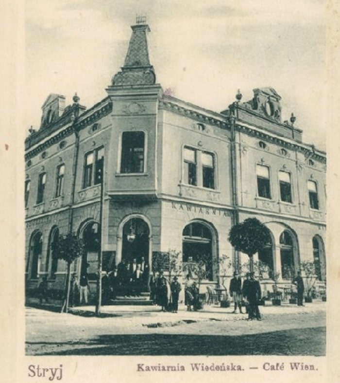 Стрий. Листівка поч. ХХ ст.