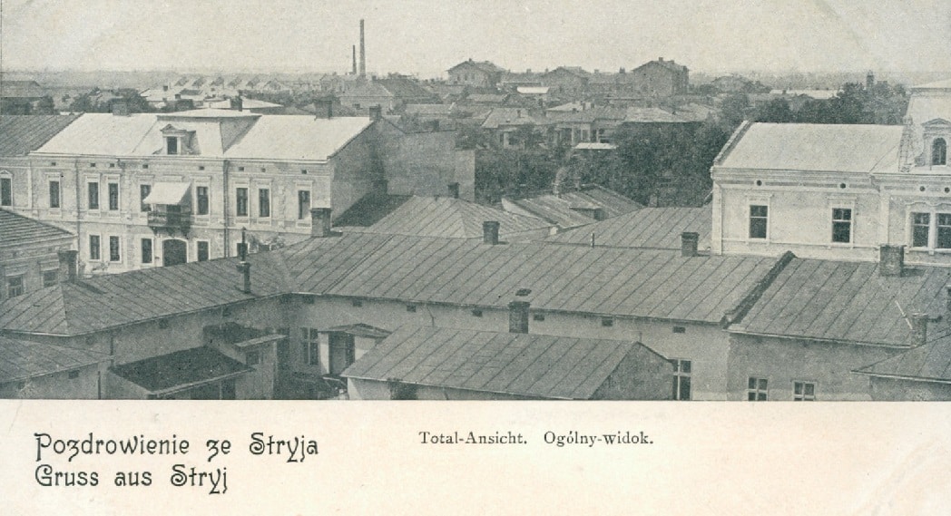 Стрий. Листівка поч. ХХ ст.